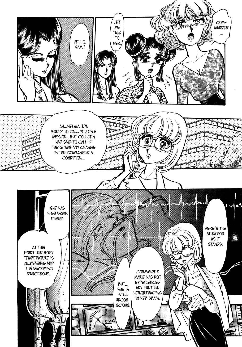 Page 6 Chapter 114 Desert Rose