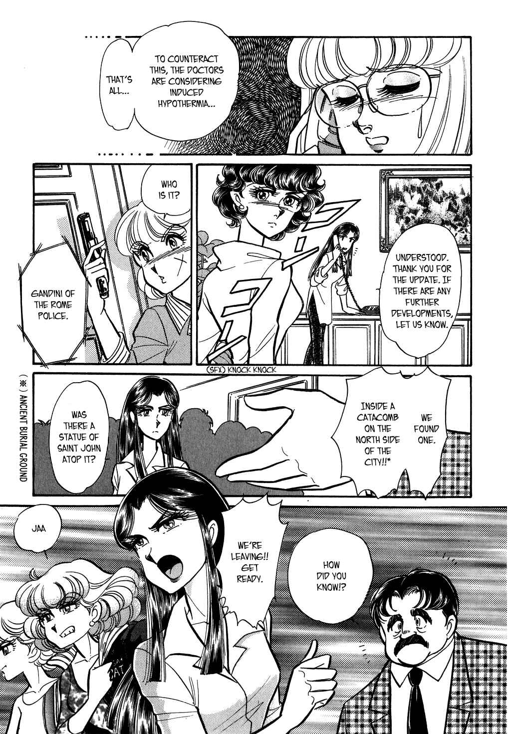 Page 7 Chapter 114 Desert Rose