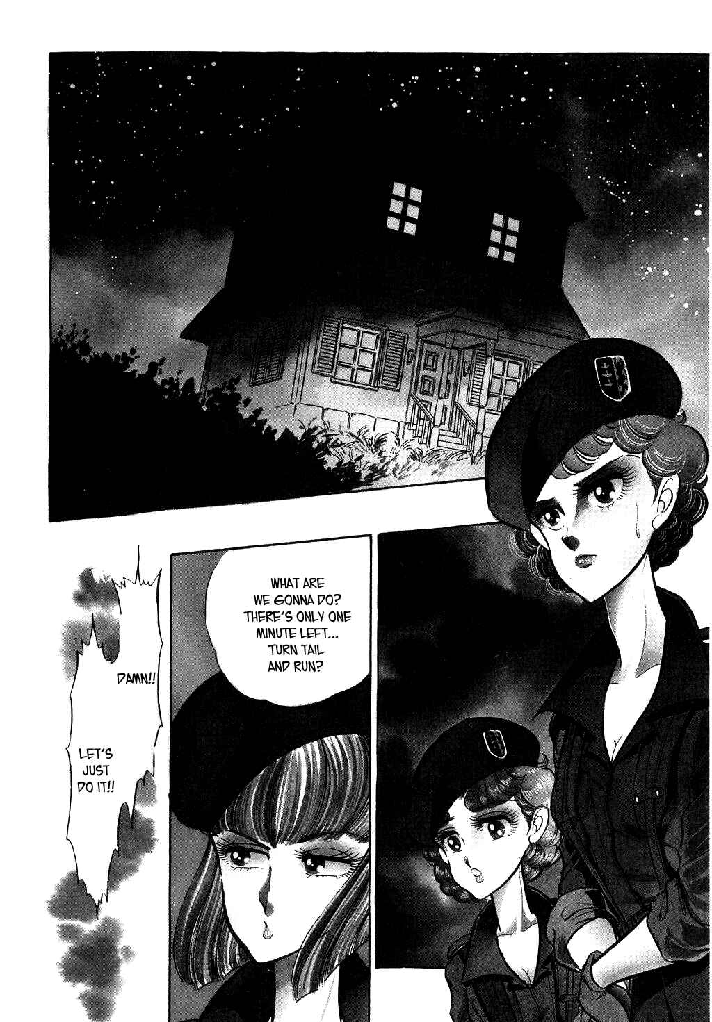 Page 2 Chapter 19 Desert Rose