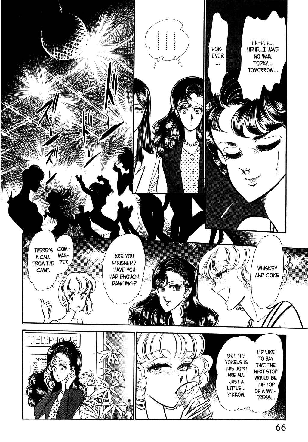Page 24 Chapter 19 Desert Rose