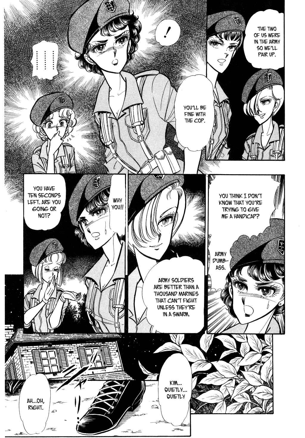 Page 3 Chapter 19 Desert Rose