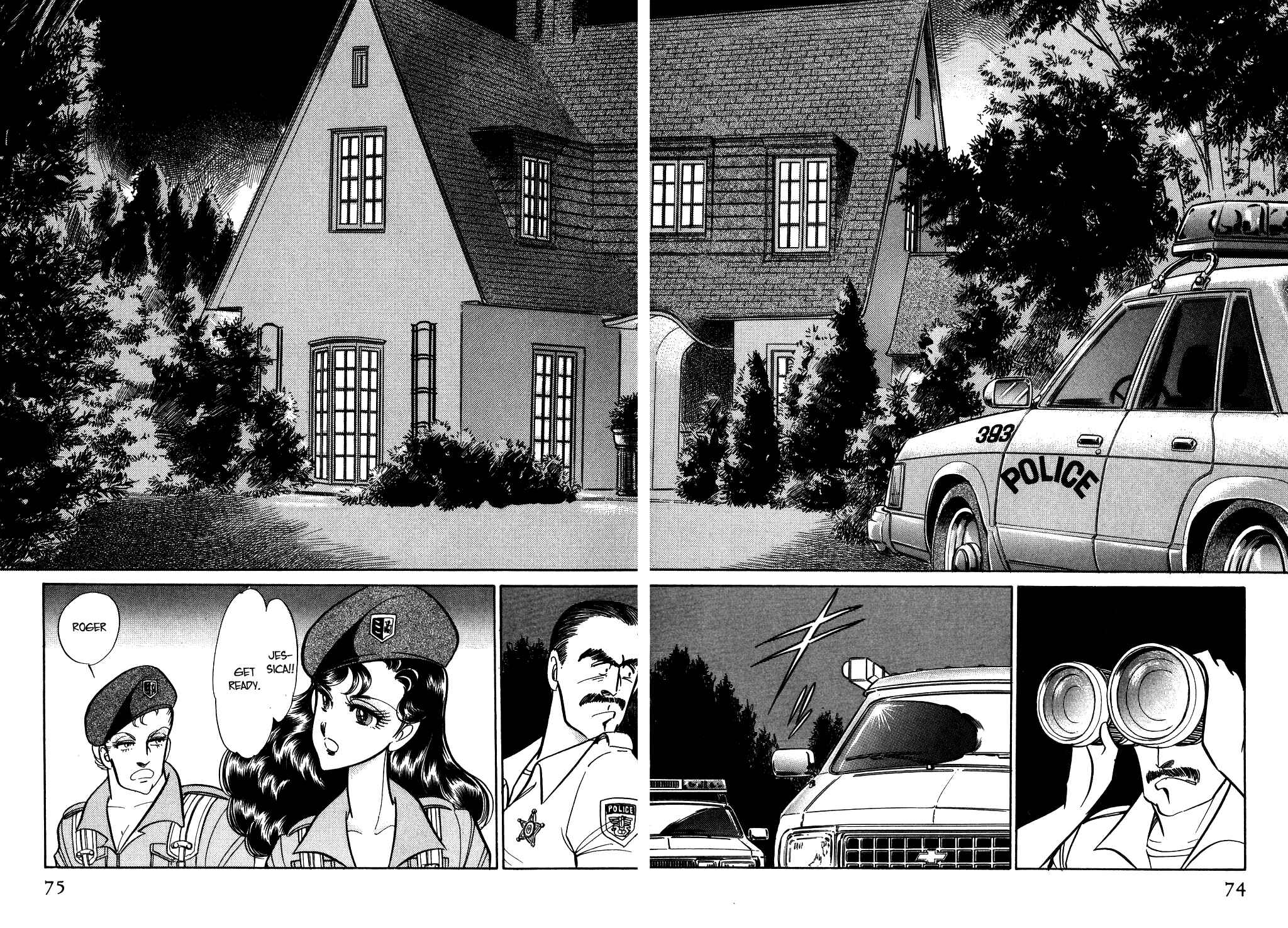 Page 32 Chapter 19 Desert Rose