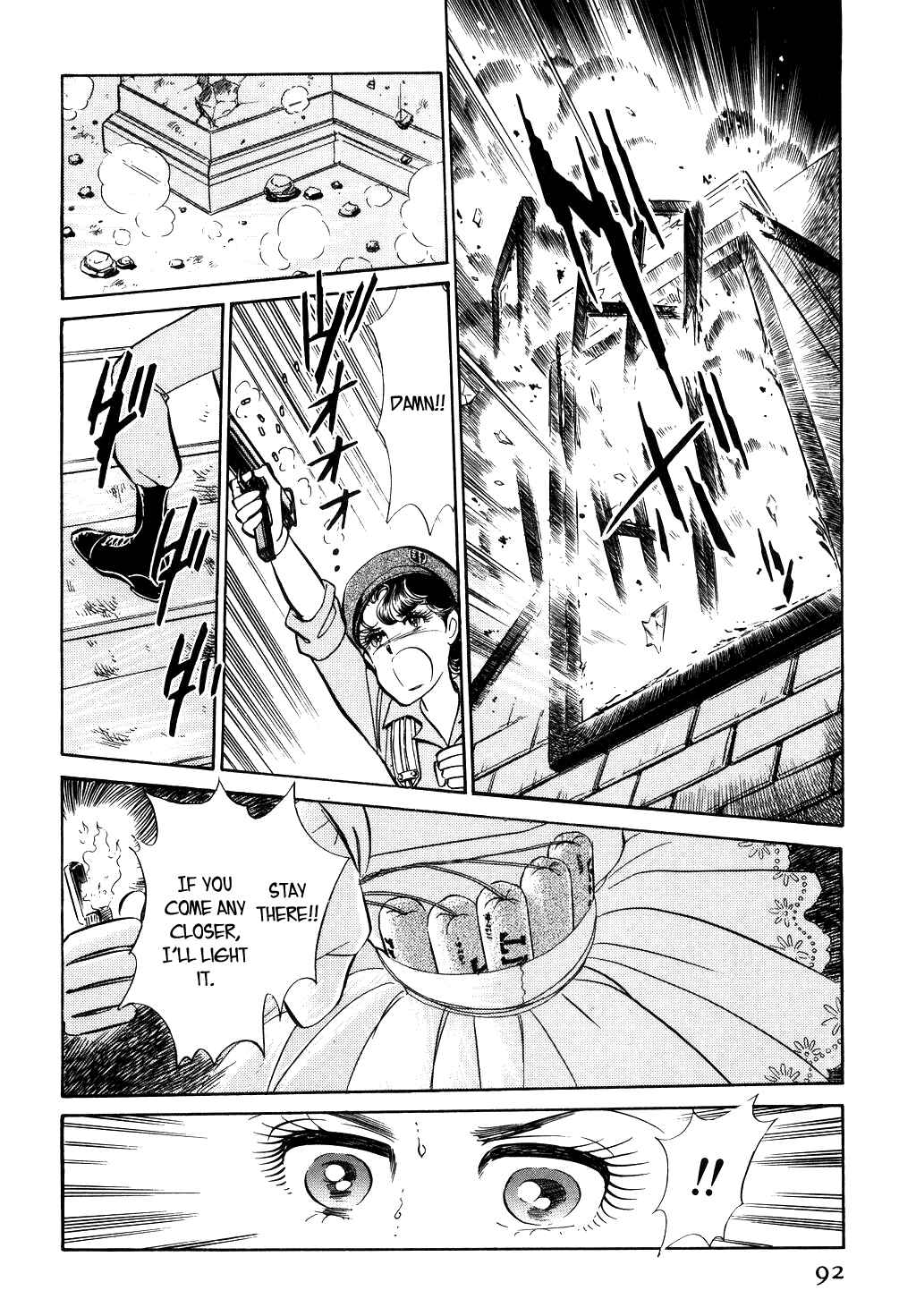 Page 49 Chapter 19 Desert Rose