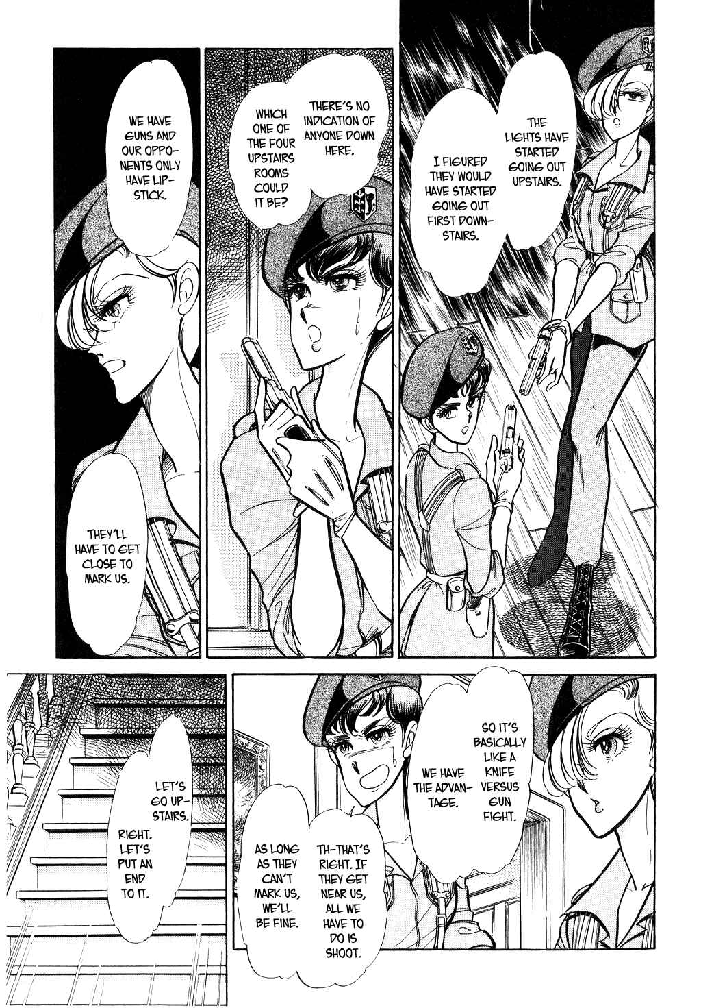 Page 5 Chapter 19 Desert Rose