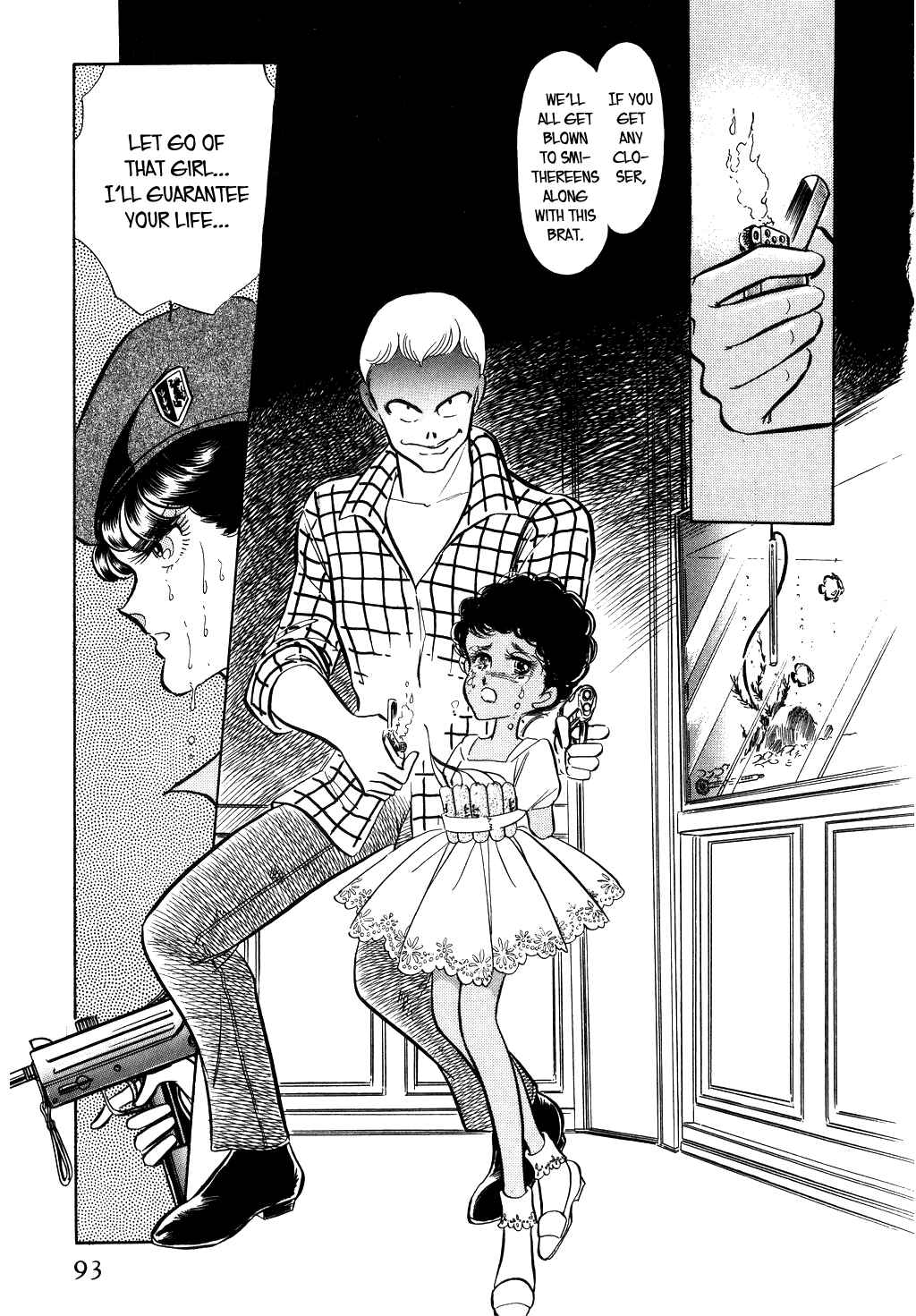 Page 50 Chapter 19 Desert Rose