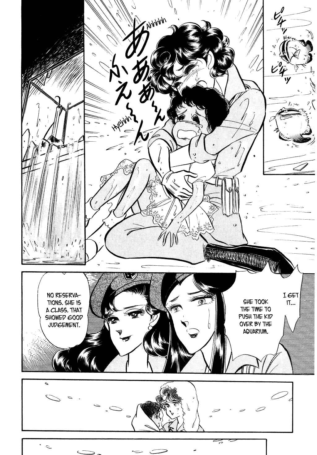 Page 55 Chapter 19 Desert Rose