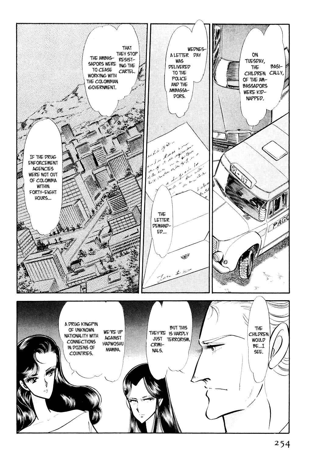 Page 15 Chapter 5 Desert Rose