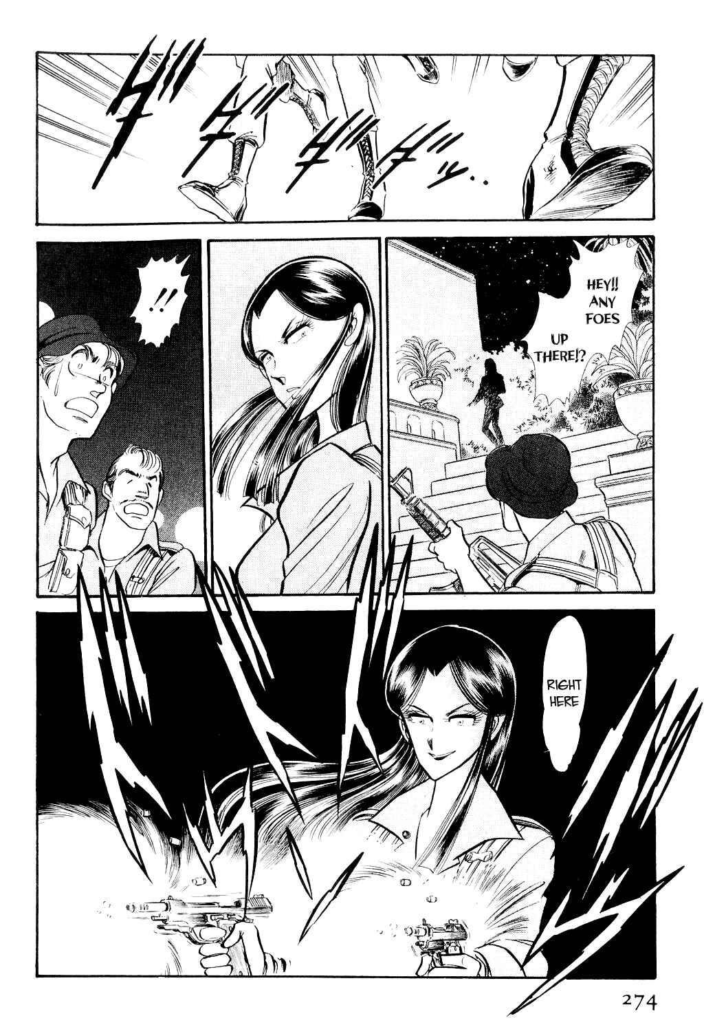 Page 35 Chapter 5 Desert Rose