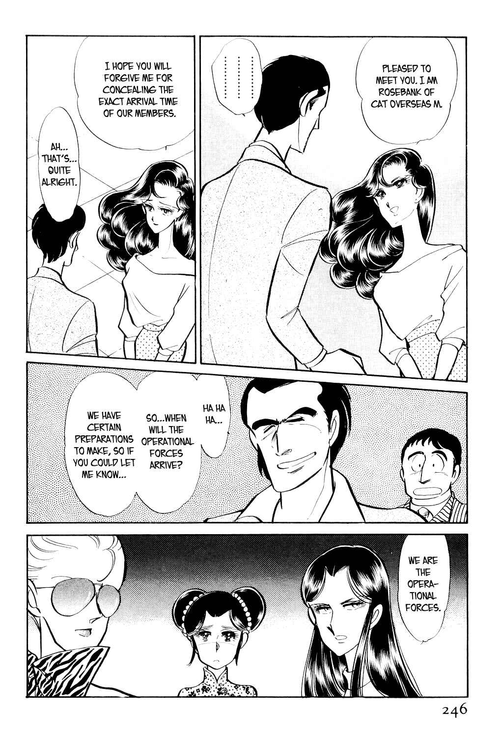 Page 7 Chapter 5 Desert Rose