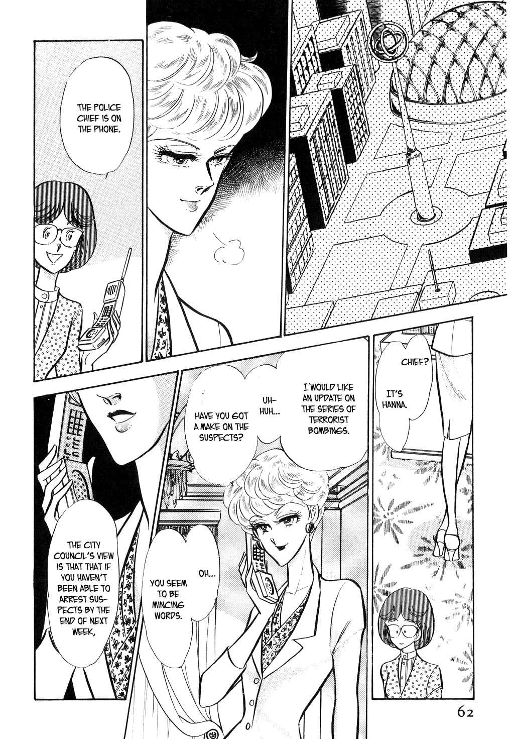 Page 10 Chapter 30 Desert Rose
