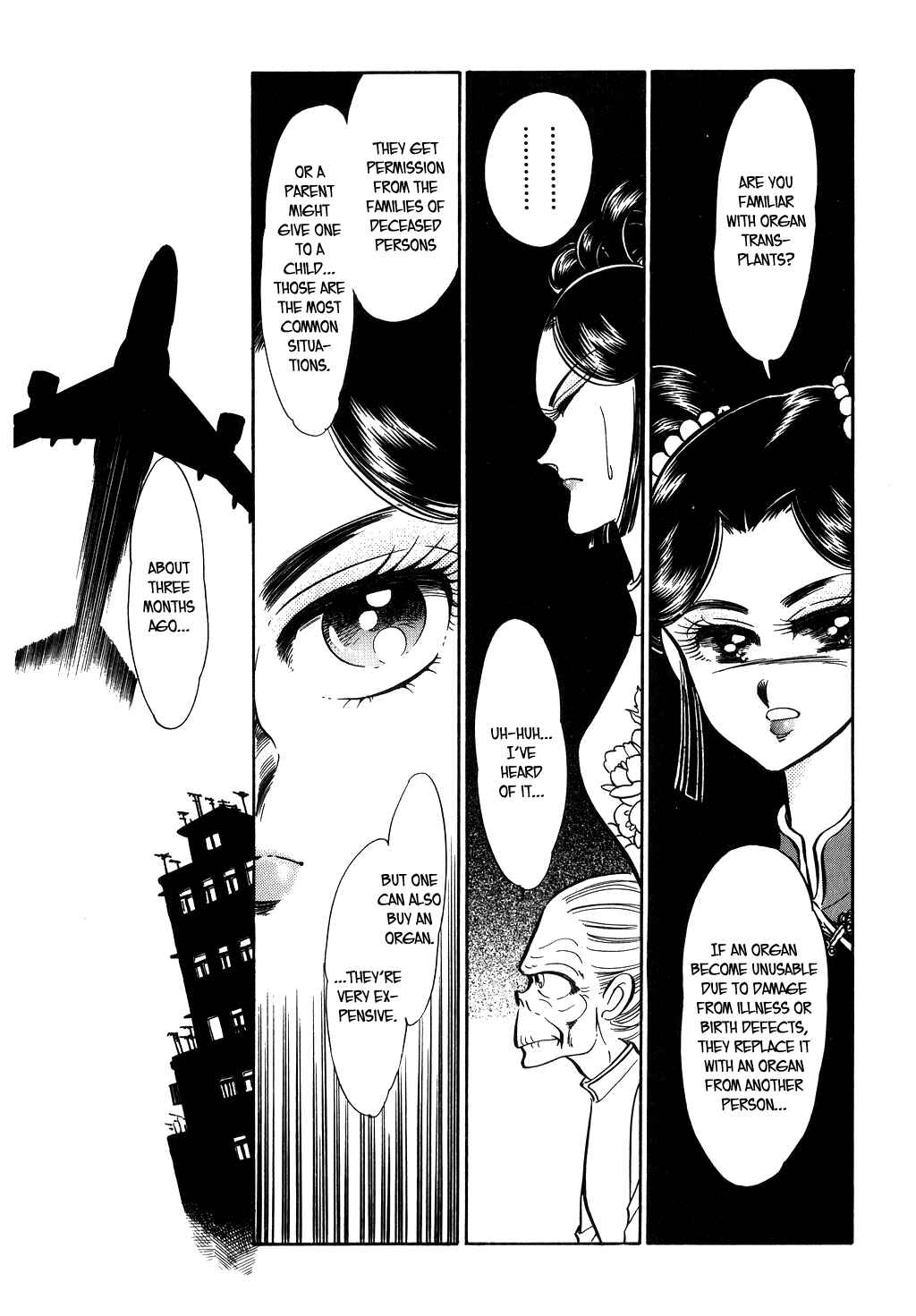 Page 15 Chapter 23 Desert Rose