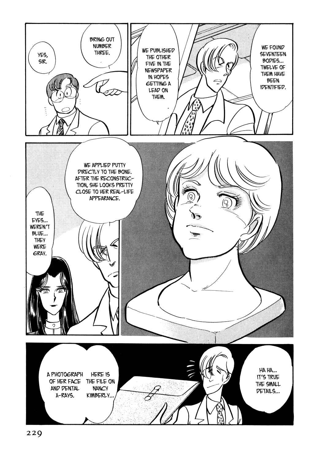 Page 19 Chapter 23 Desert Rose