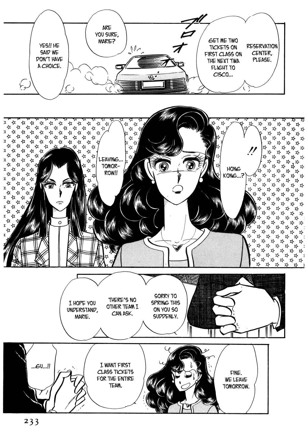 Page 23 Chapter 23 Desert Rose