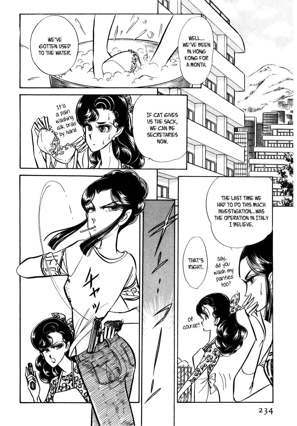 Page 24 Chapter 23 Desert Rose