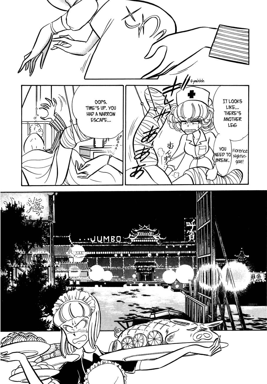 Page 26 Chapter 23 Desert Rose