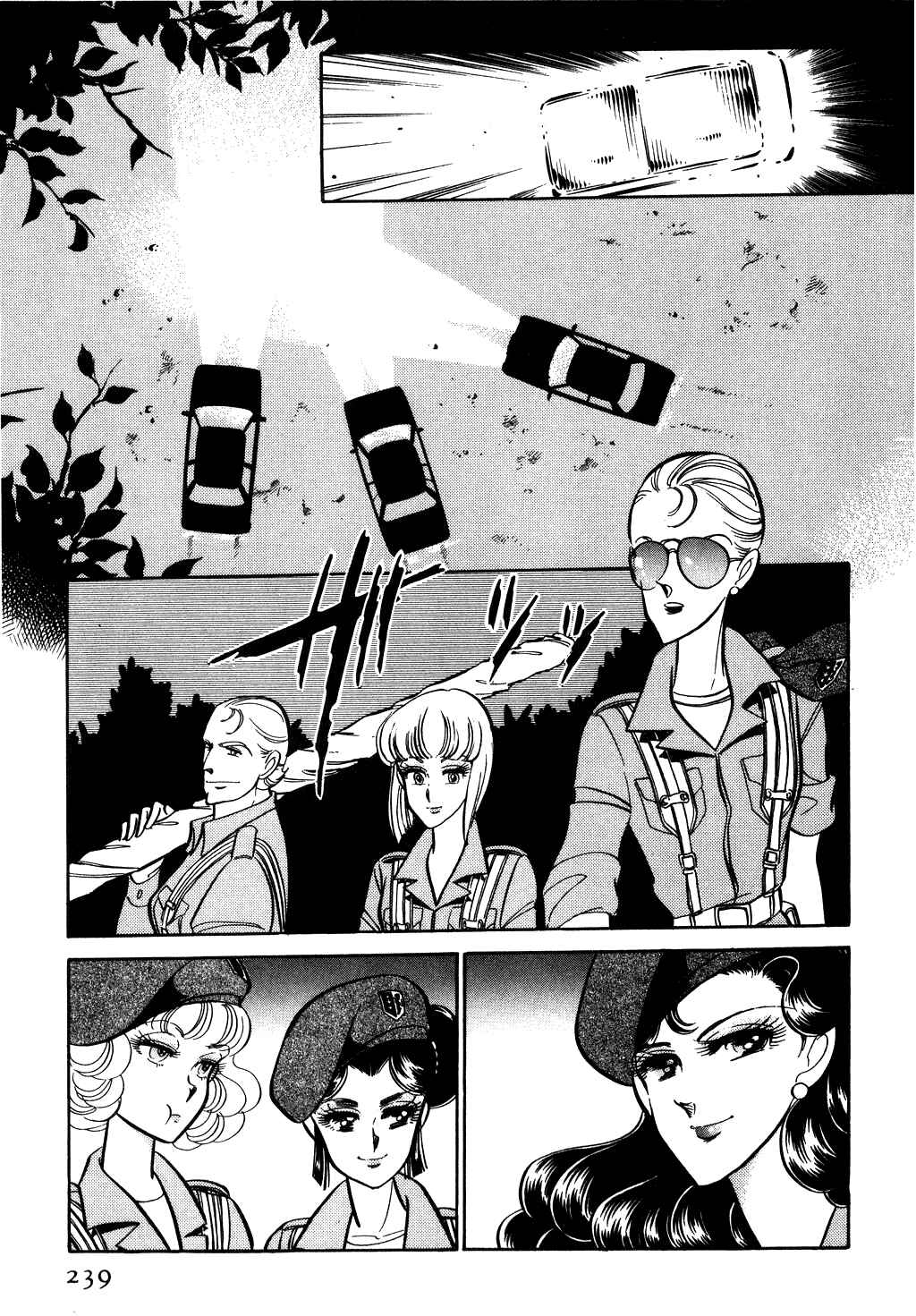 Page 29 Chapter 23 Desert Rose