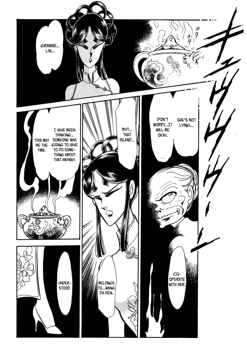 Page 30 Chapter 23 Desert Rose