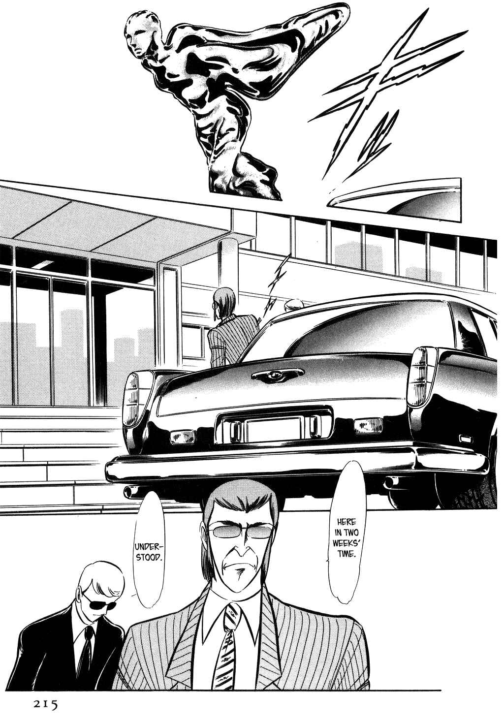 Page 6 Chapter 23 Desert Rose