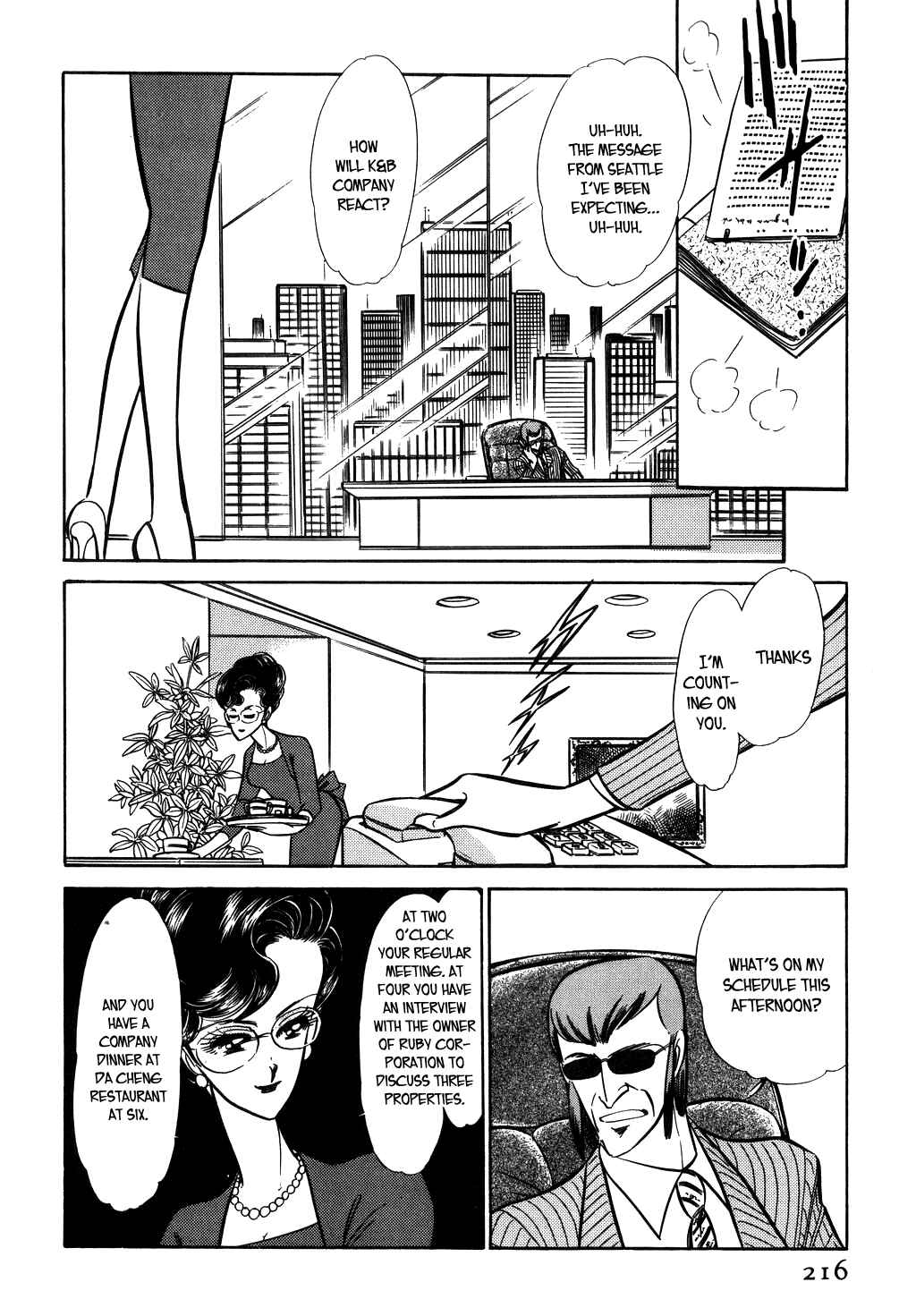 Page 7 Chapter 23 Desert Rose