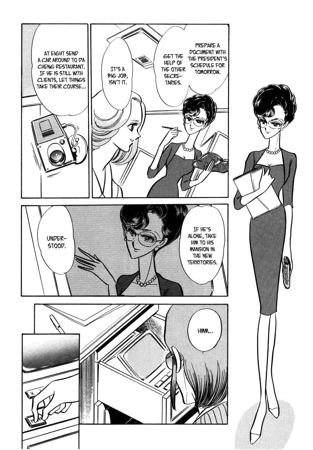 Page 9 Chapter 23 Desert Rose