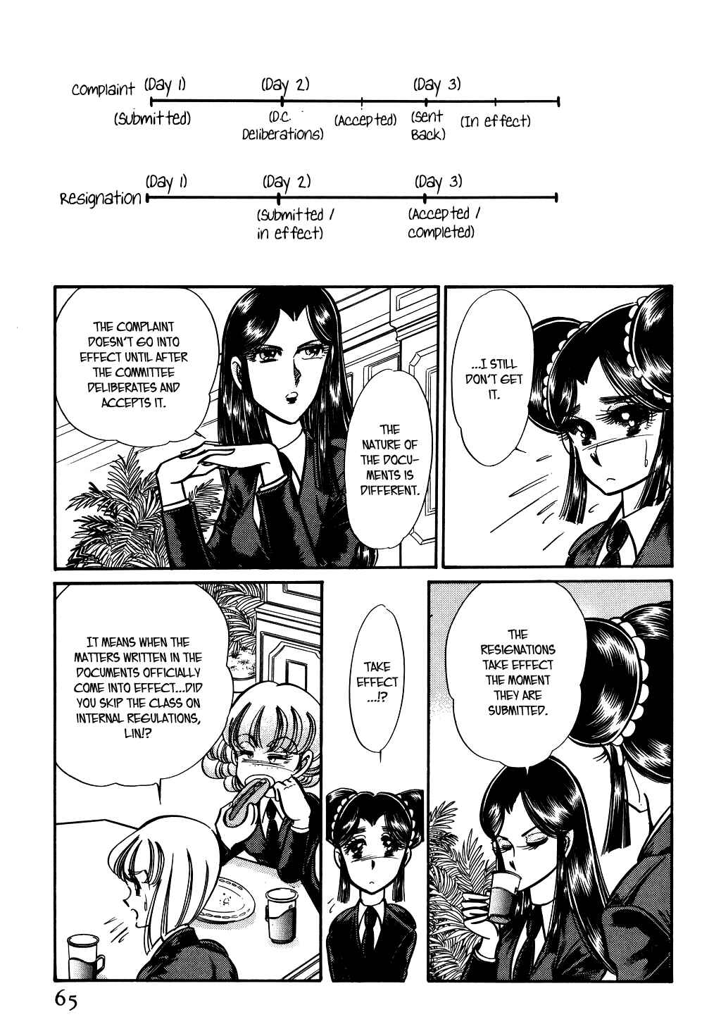 Page 3 Chapter 72 Desert Rose