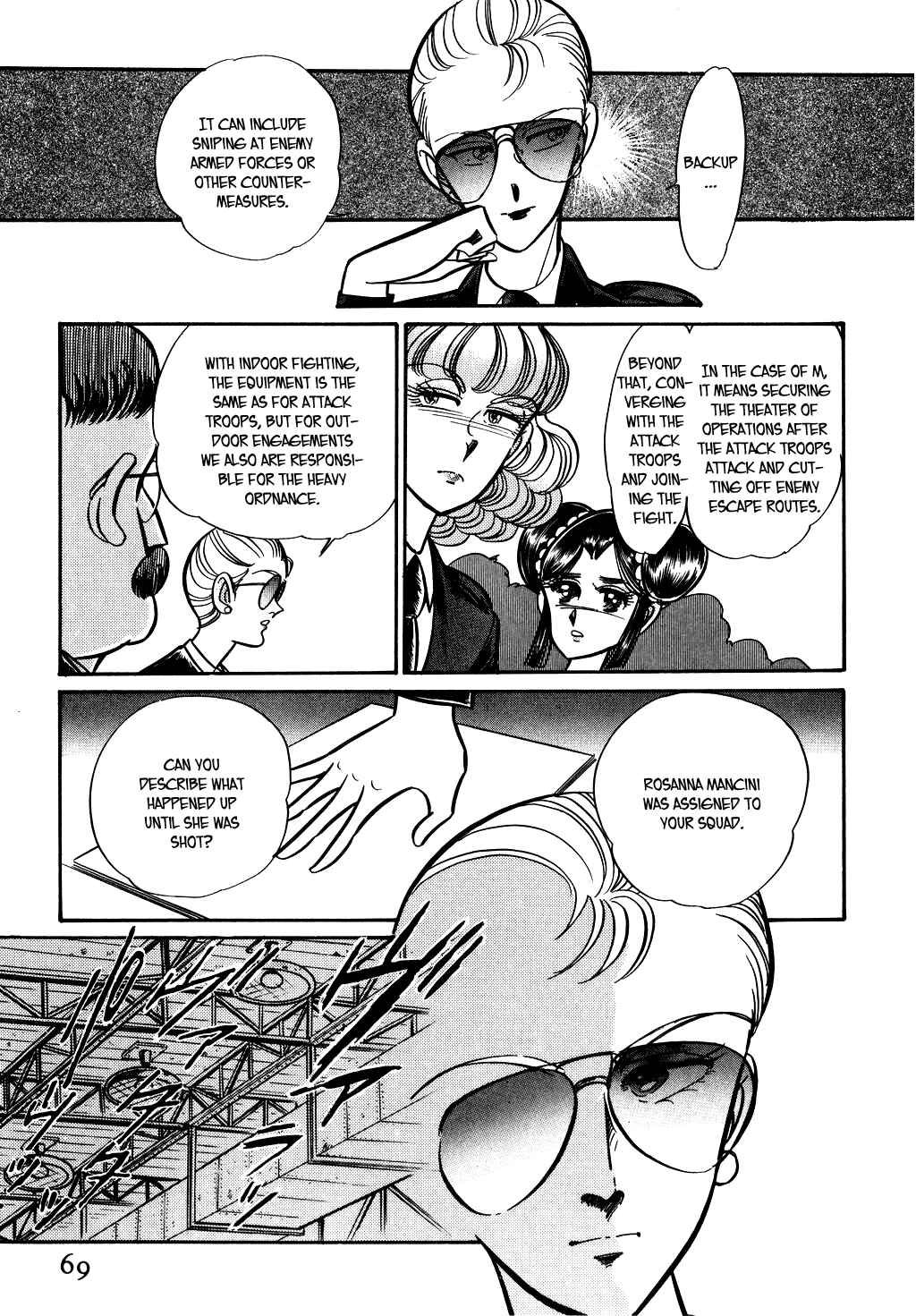 Page 7 Chapter 72 Desert Rose