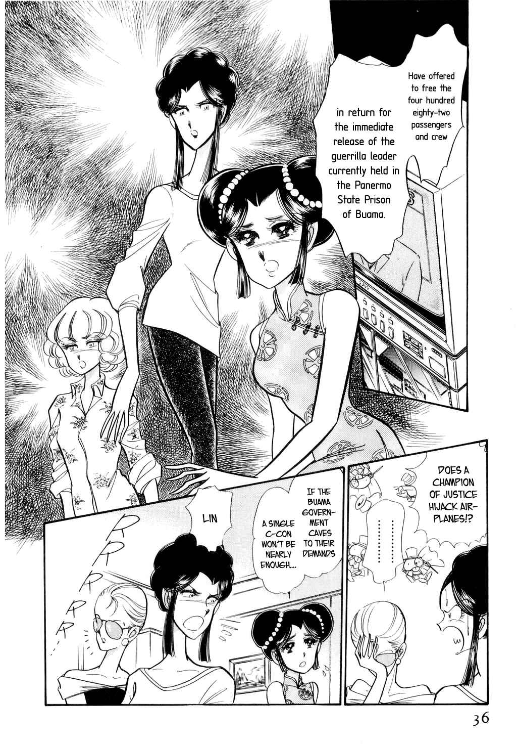 Page 13 Chapter 9 Desert Rose