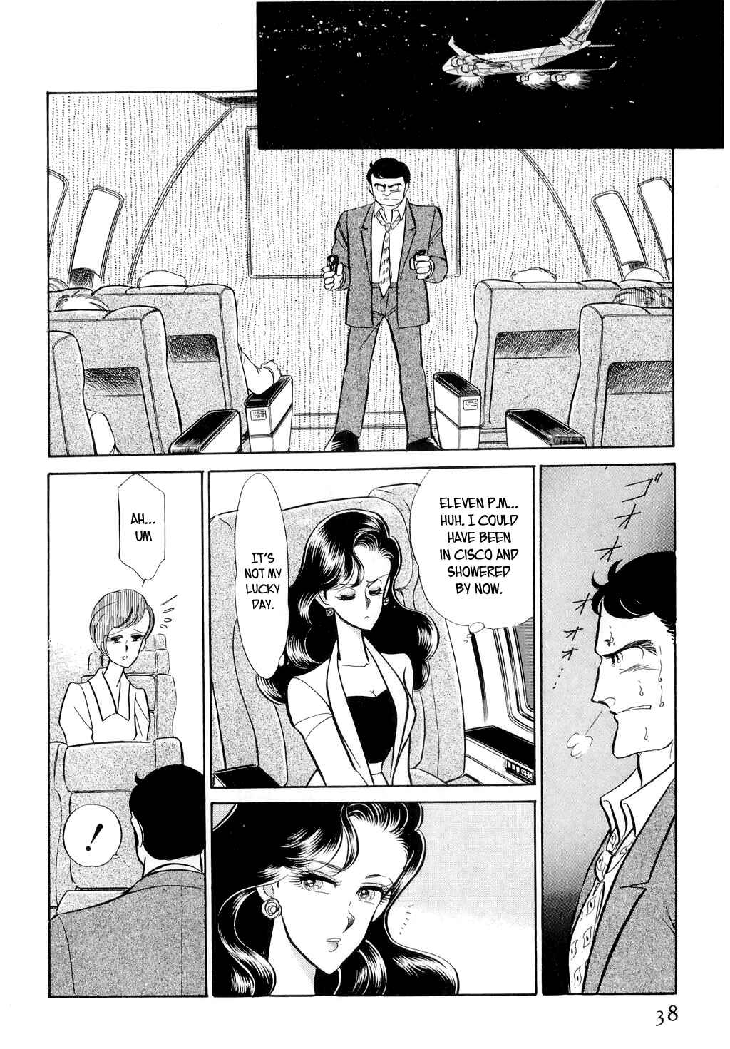 Page 15 Chapter 9 Desert Rose