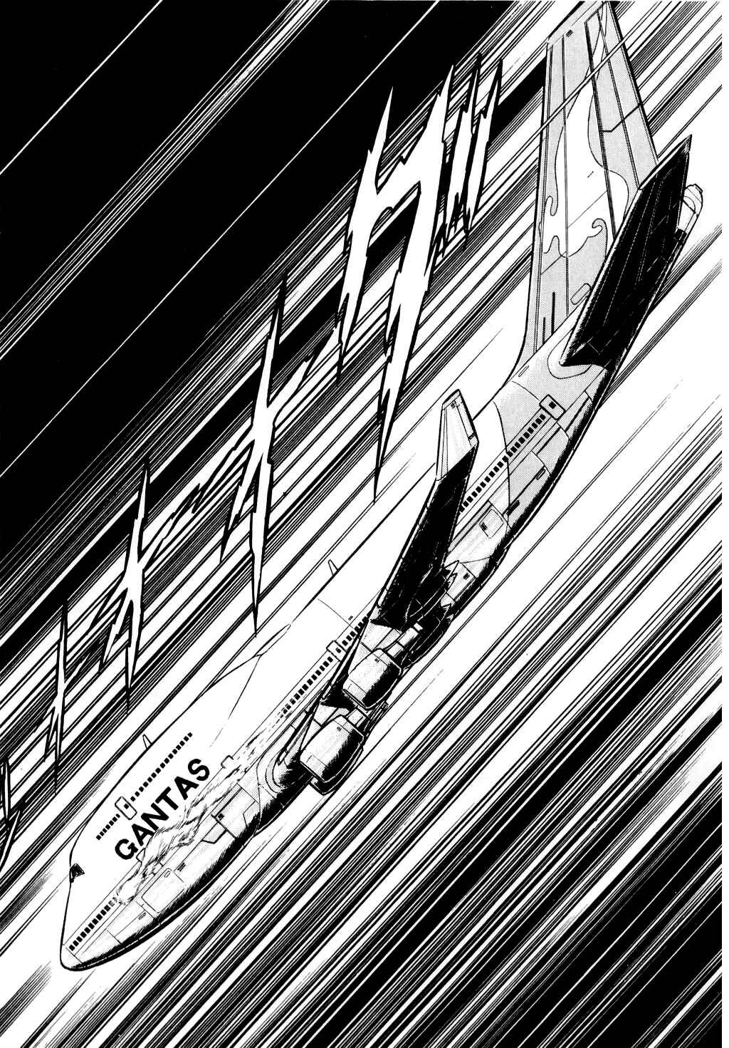 Page 30 Chapter 9 Desert Rose