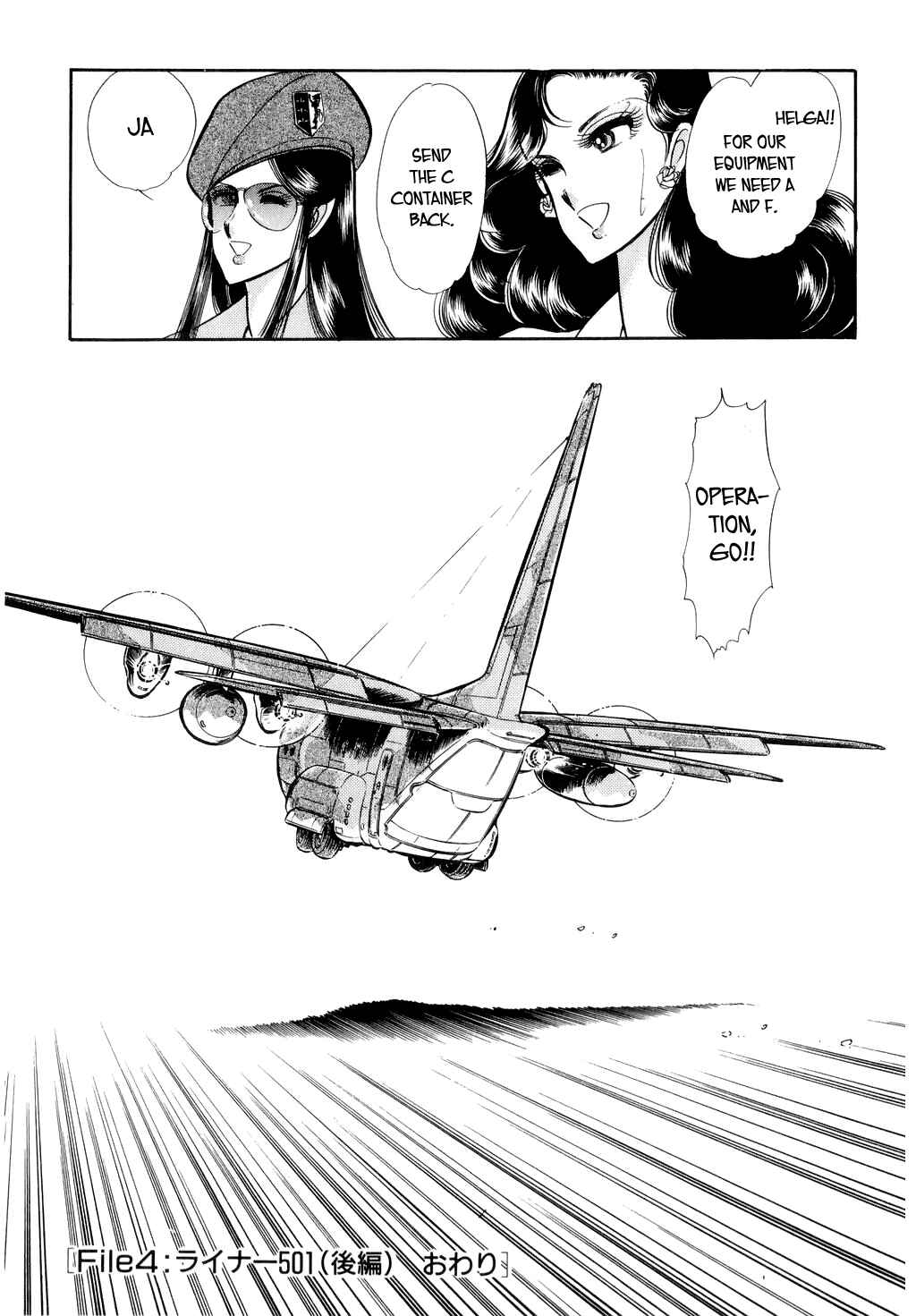 Page 36 Chapter 9 Desert Rose