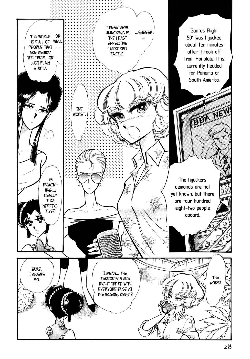 Page 5 Chapter 9 Desert Rose
