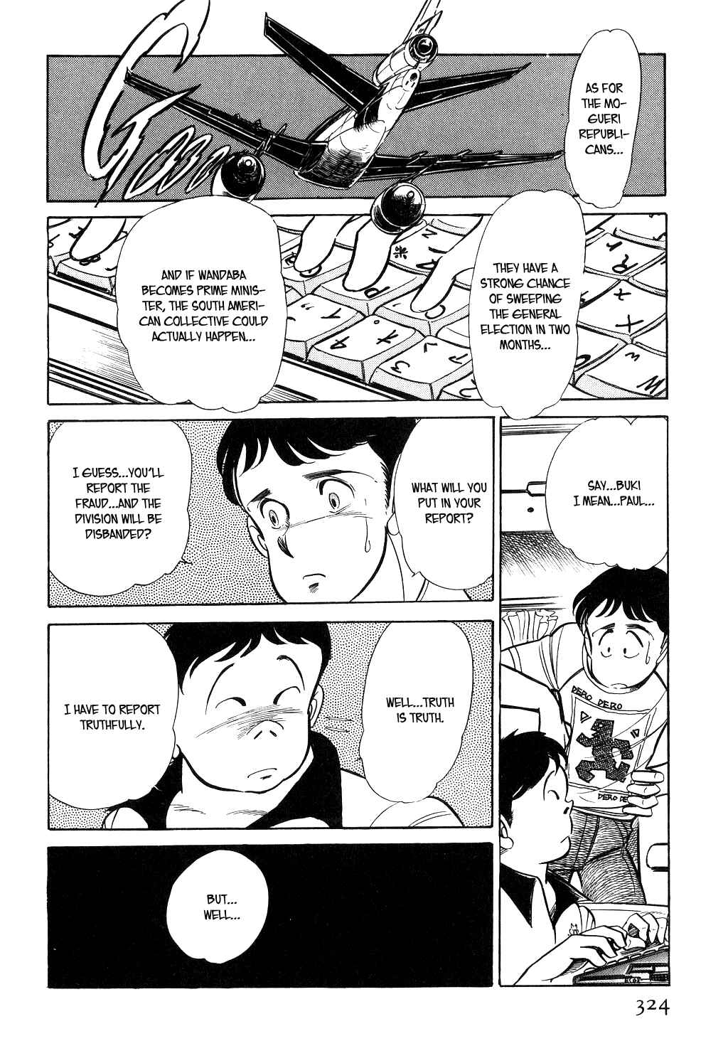 Page 18 Chapter 43 Desert Rose