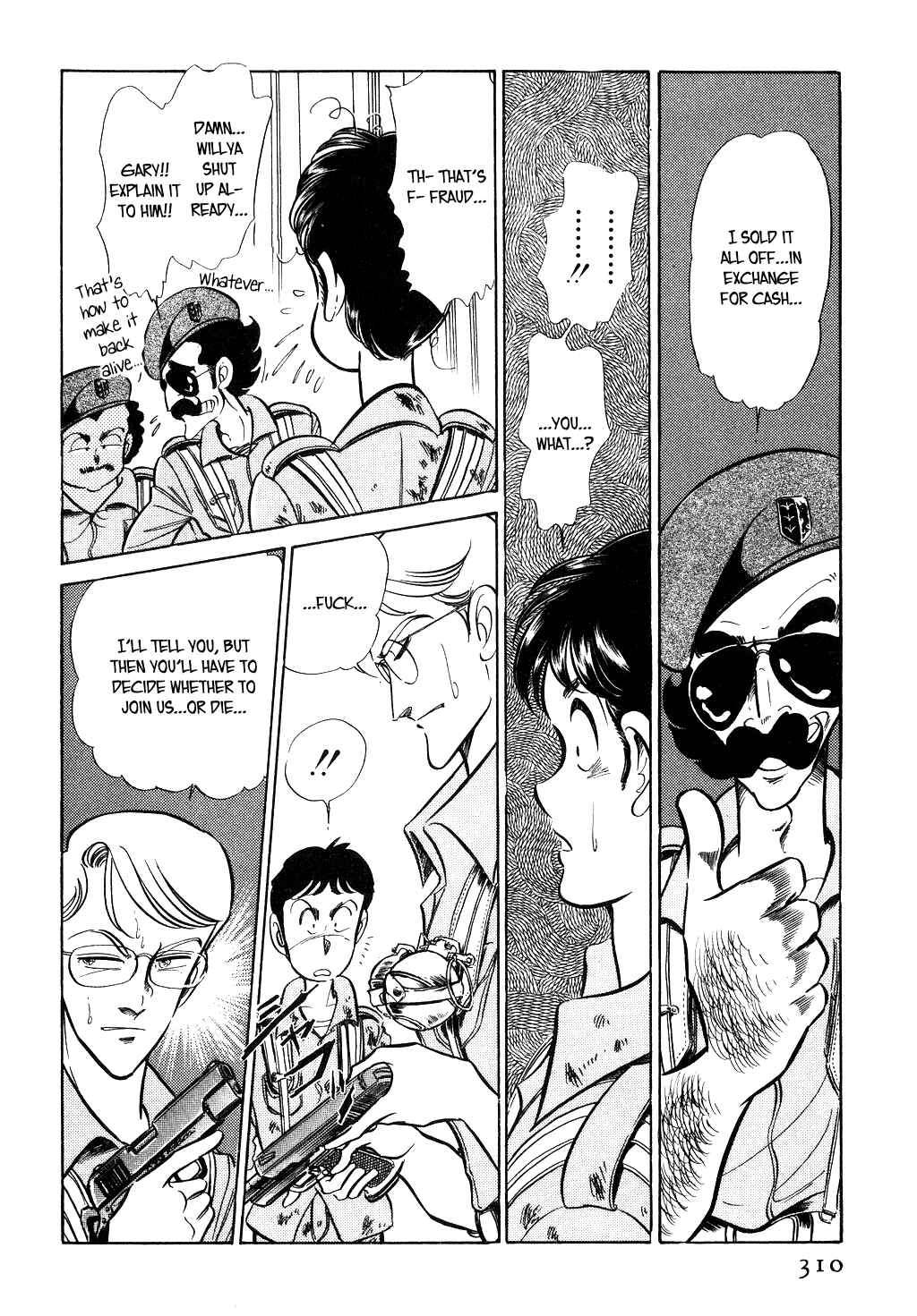 Page 4 Chapter 43 Desert Rose