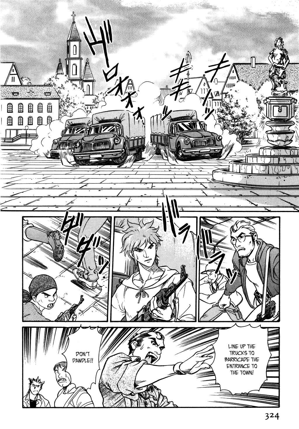 Page 11 Chapter 108 Desert Rose