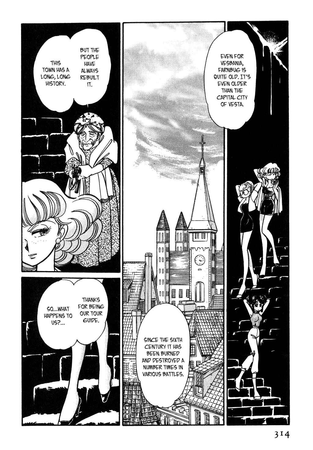 Page 2 Chapter 108 Desert Rose