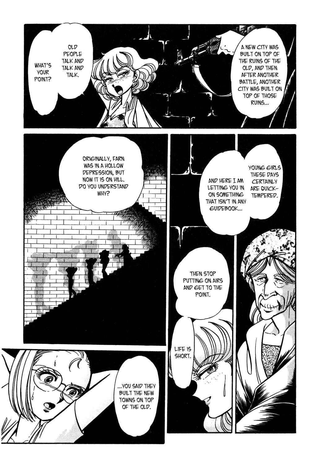 Page 3 Chapter 108 Desert Rose