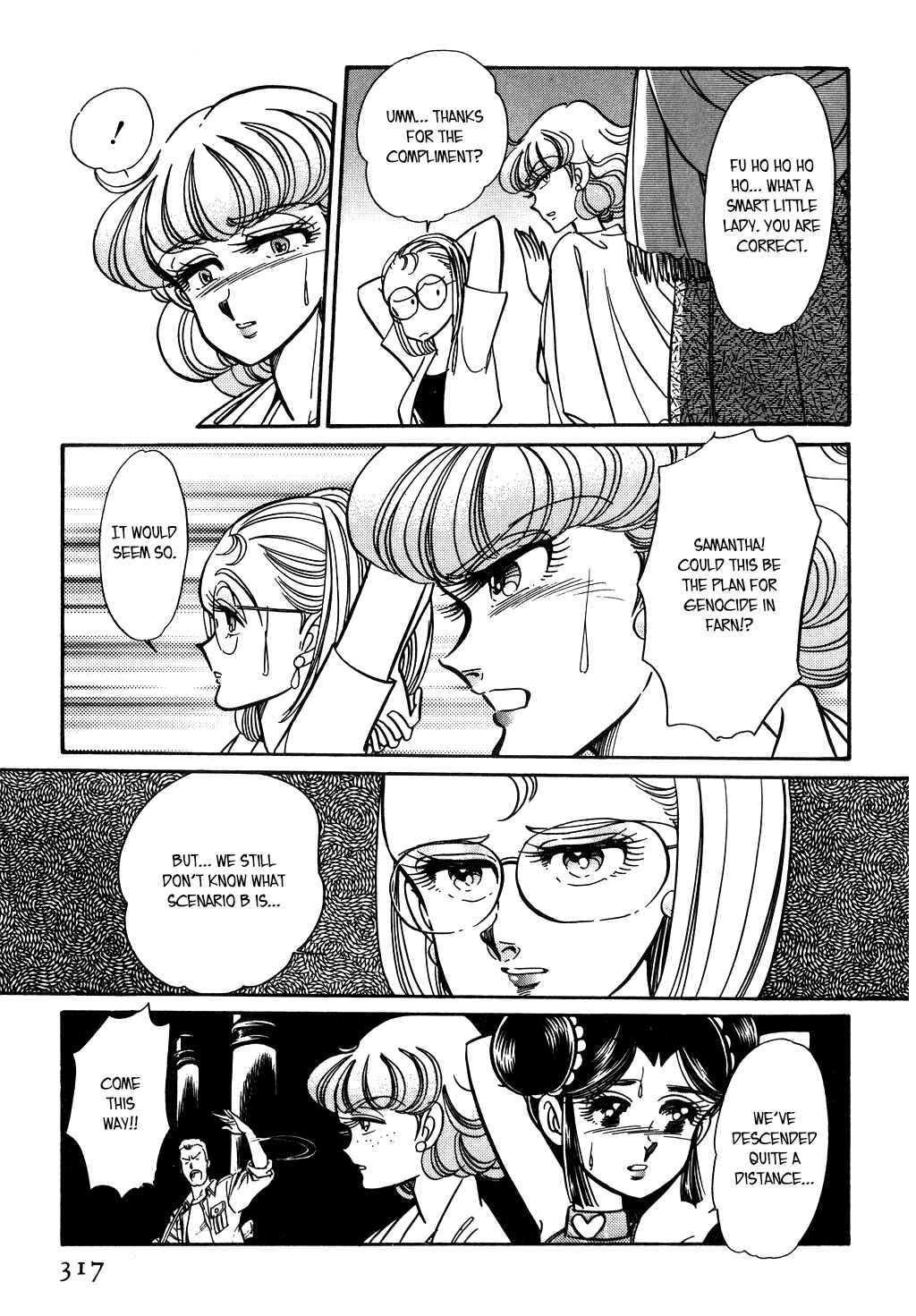 Page 5 Chapter 108 Desert Rose