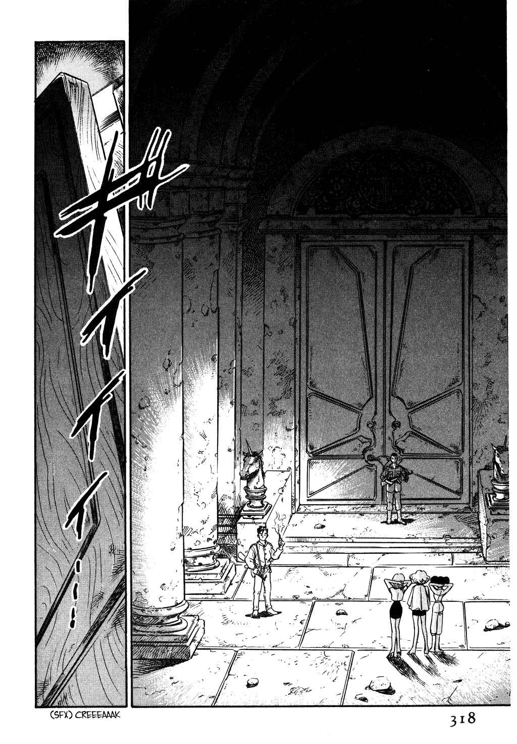 Page 6 Chapter 108 Desert Rose