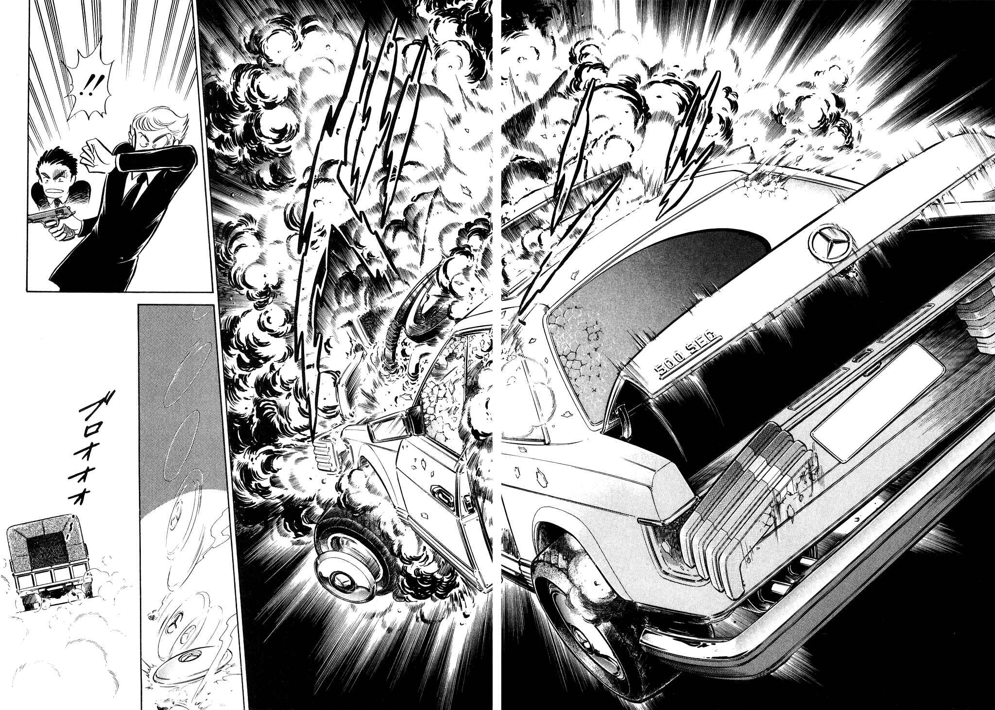 Page 10 Chapter 21 Desert Rose