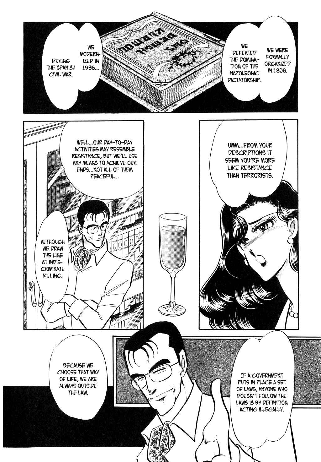Page 4 Chapter 21 Desert Rose