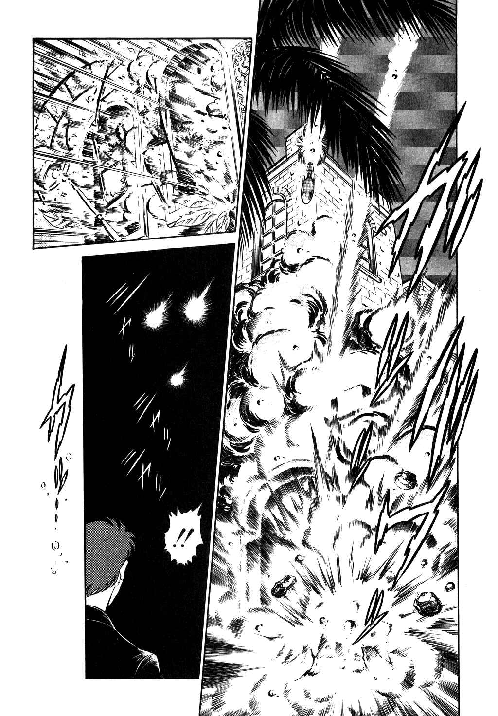 Page 6 Chapter 21 Desert Rose
