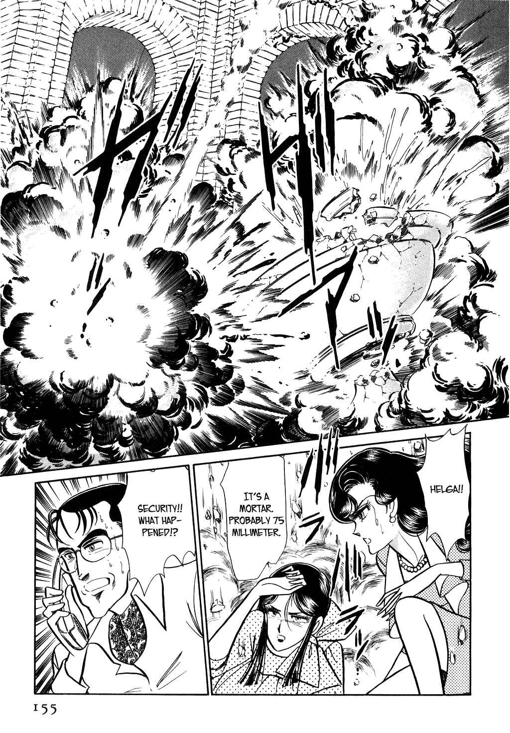 Page 7 Chapter 21 Desert Rose