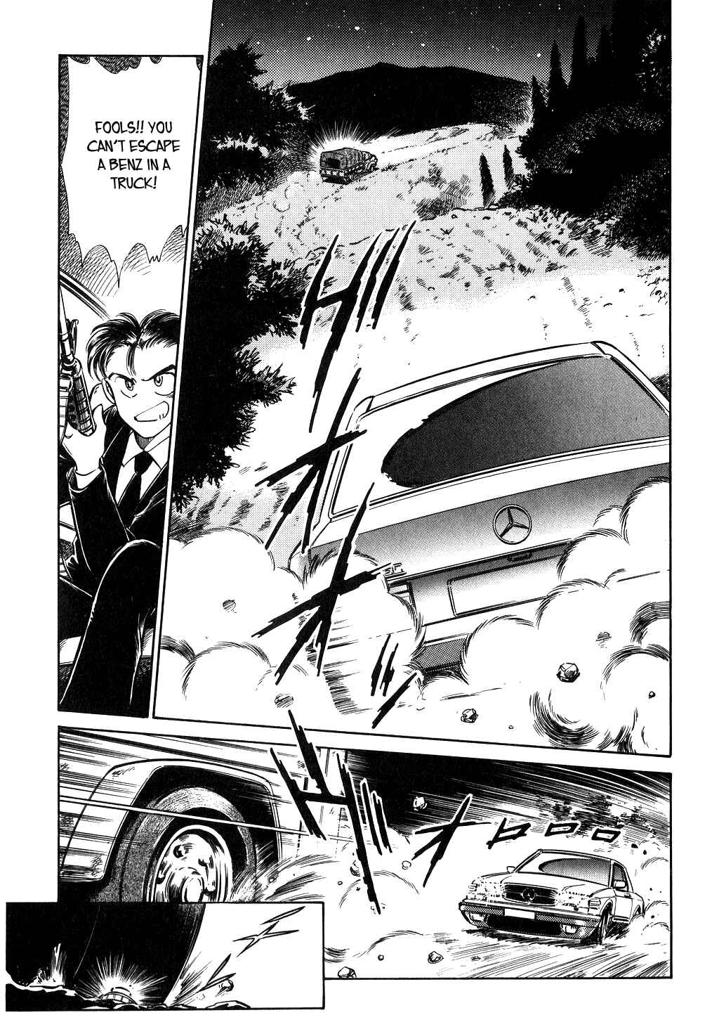 Page 9 Chapter 21 Desert Rose
