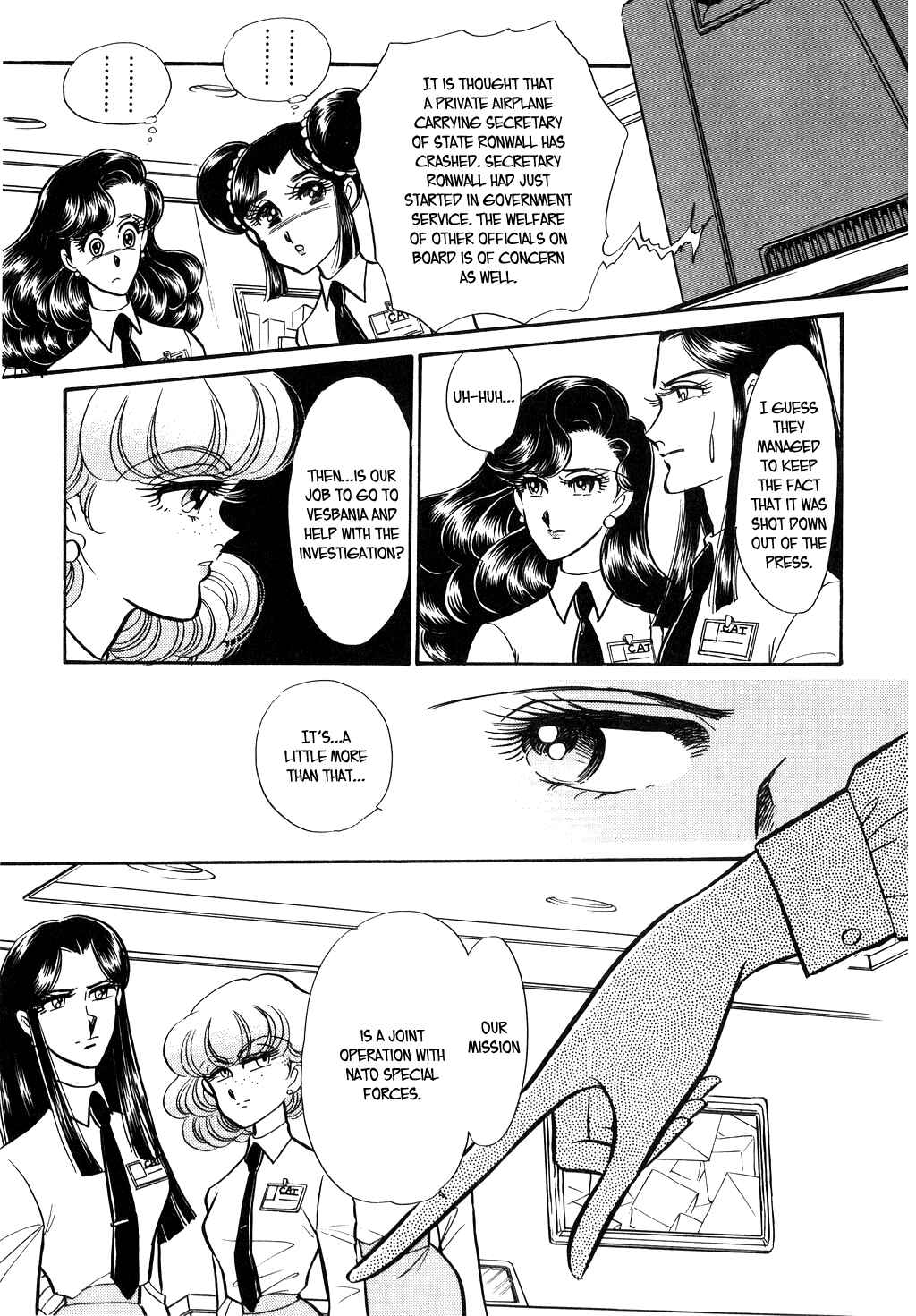 Page 11 Chapter 99 Desert Rose