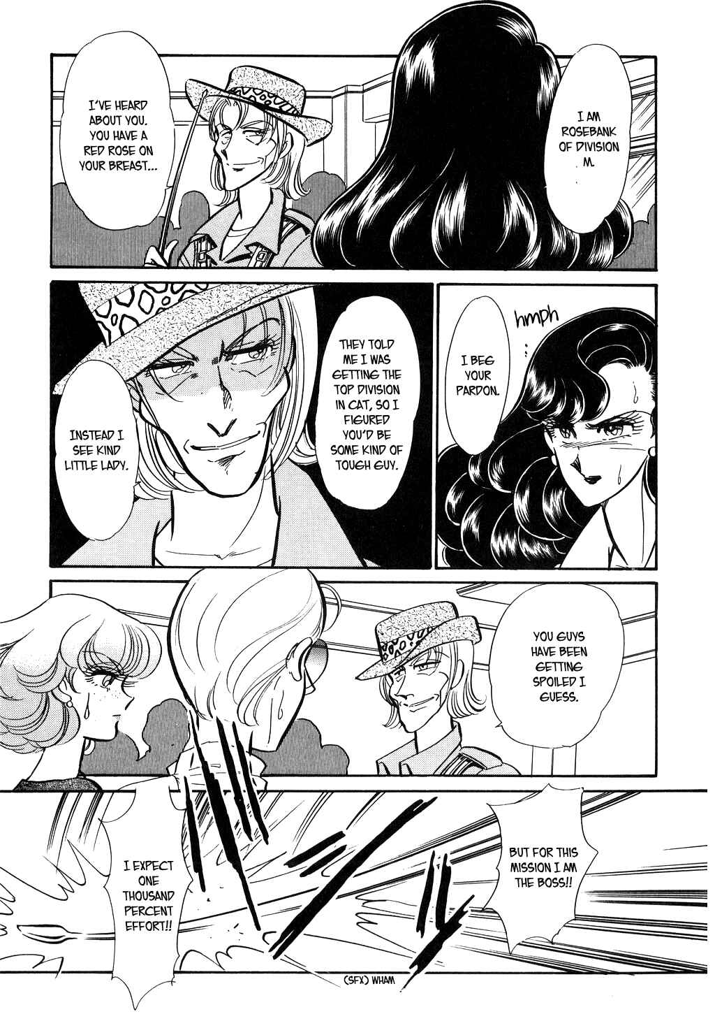 Page 18 Chapter 99 Desert Rose