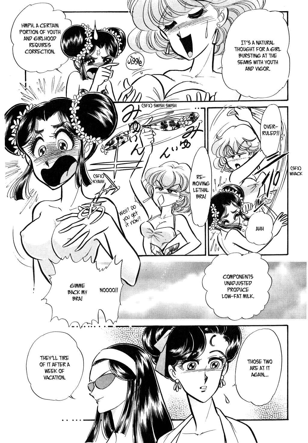 Page 3 Chapter 99 Desert Rose