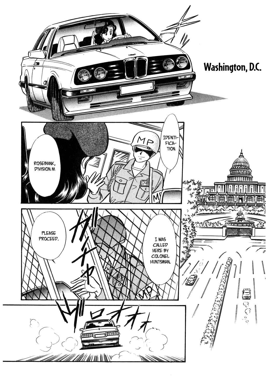 Page 6 Chapter 99 Desert Rose