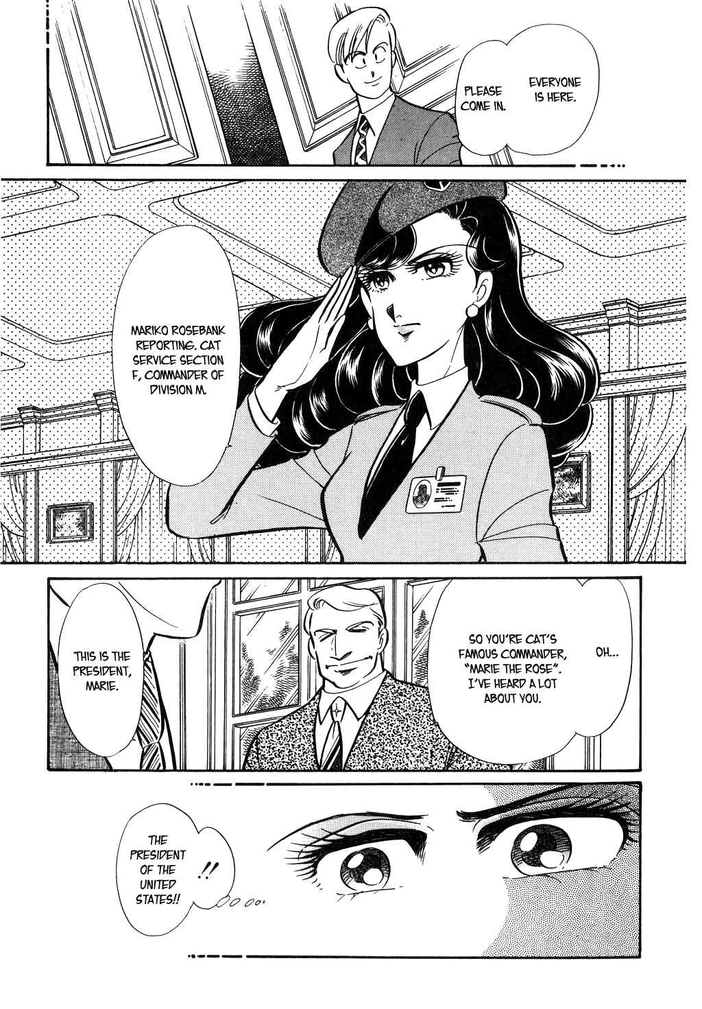 Page 7 Chapter 99 Desert Rose