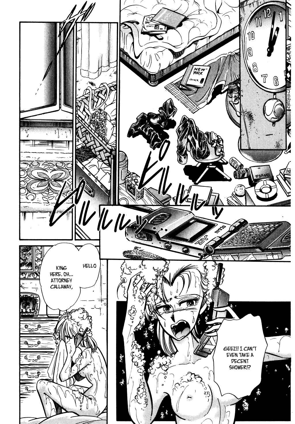 Page 10 Chapter 76 Desert Rose