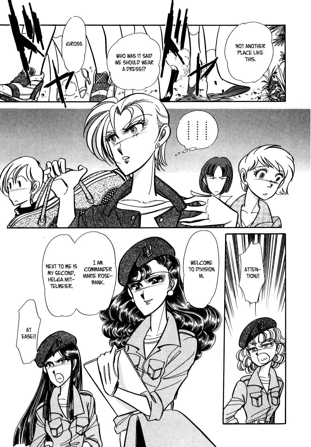Page 13 Chapter 76 Desert Rose